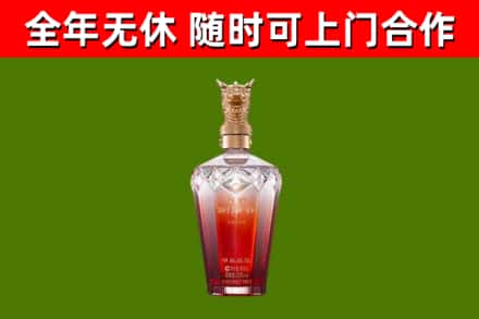 宿城区回收剑南春价格