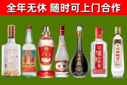 宿城区回收老酒价格