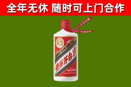宿城区回收飞天茅台酒