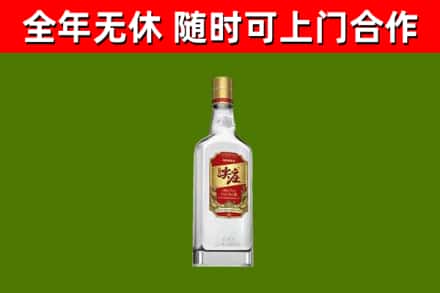 宿城区烟酒回收尖庄酒.jpg
