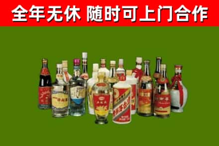 宿城区回收白酒